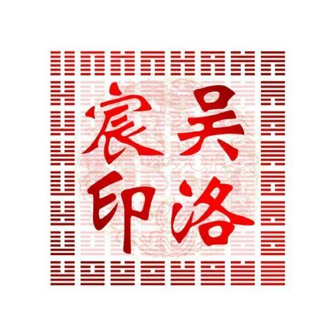 晶字五行|一个“晶”字，解读你一生运势